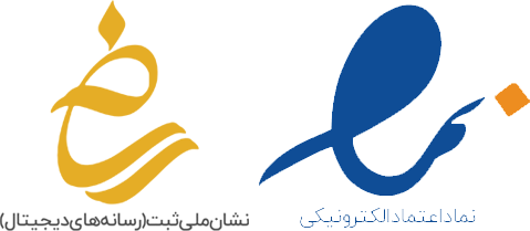 مجوزهای فعالیت