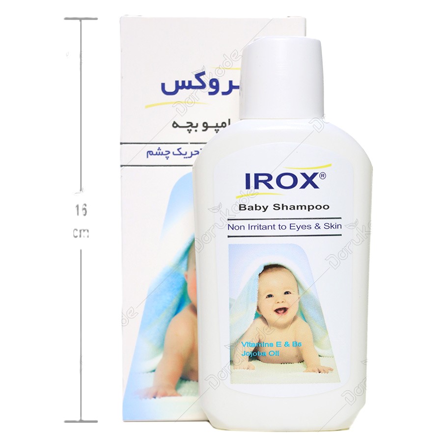 شامپو بچه ایروکس