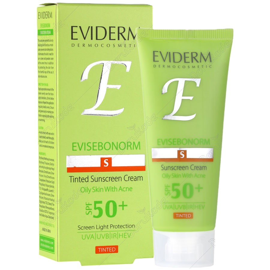 کرم ضد آفتاب رنگی اوی سبونورم SPF50