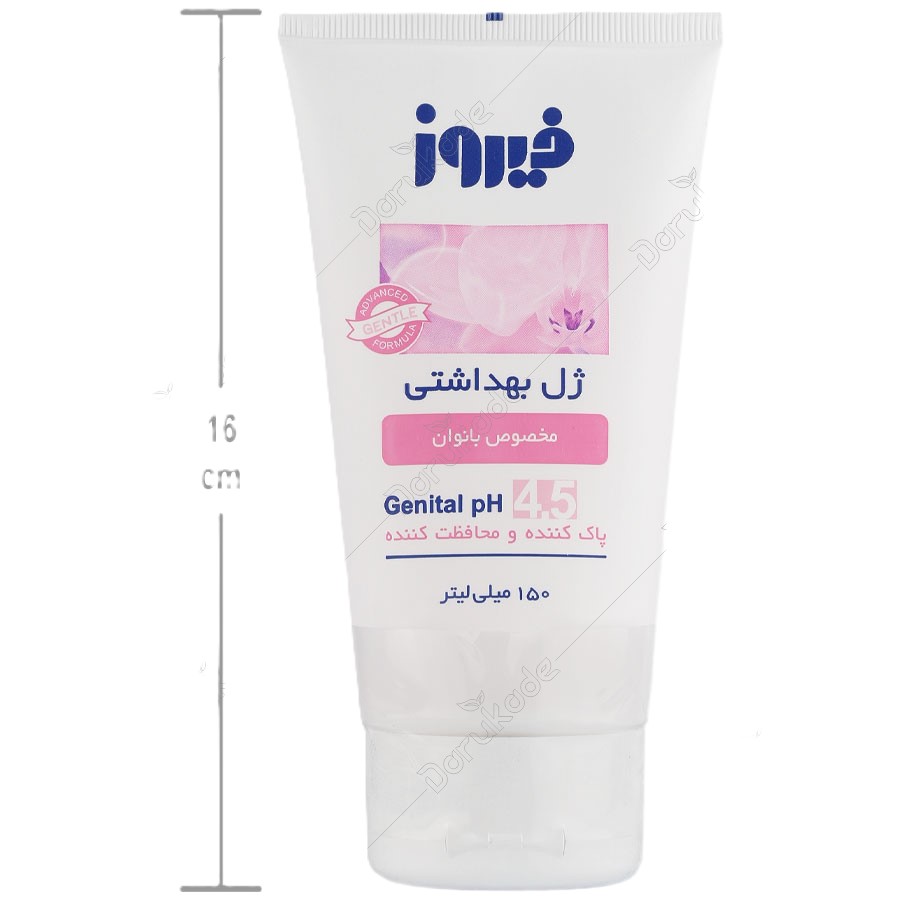 ژل بهداشتی بانوان فیروز 150 میلی لیتر