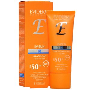 کرم ضد آفتاب اوی سان پوست خشک +SPF50