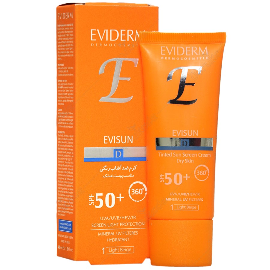 کرم ضد آفتاب اوی سان پوست خشک +SPF50
