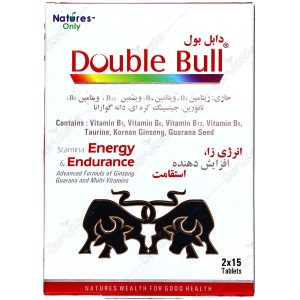 دابل بول