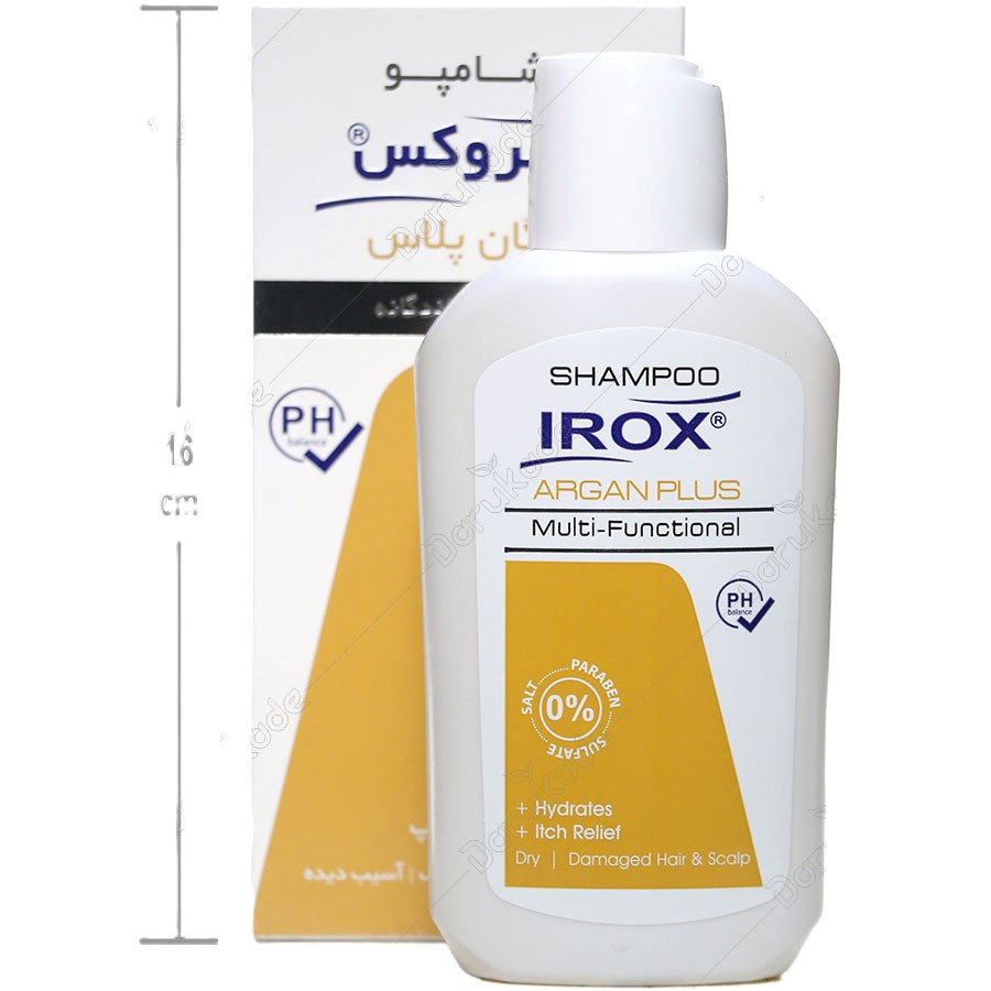 شامپو آرگان پلاس
