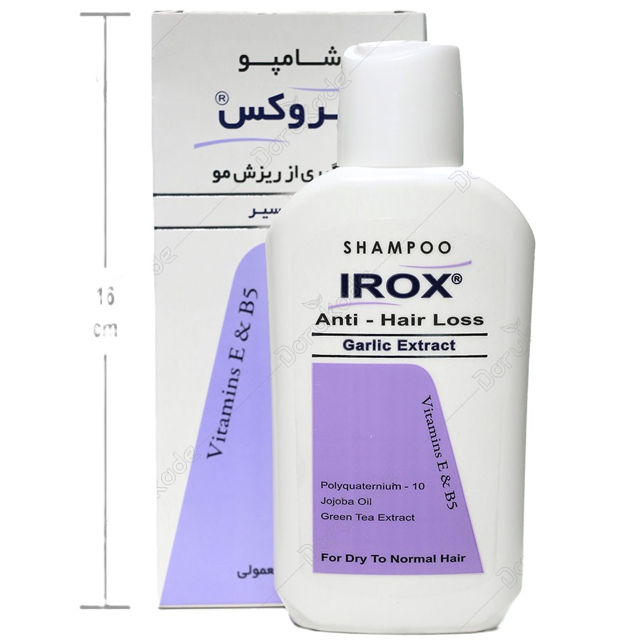 شامپو ضد ریزش موی سیر