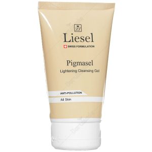 ژل شست و شوی روشن کننده صورت پیگماسل