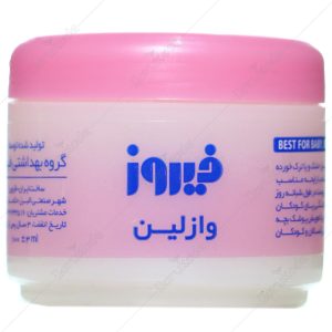 وازلین فیروز