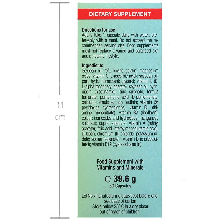 دیافیت