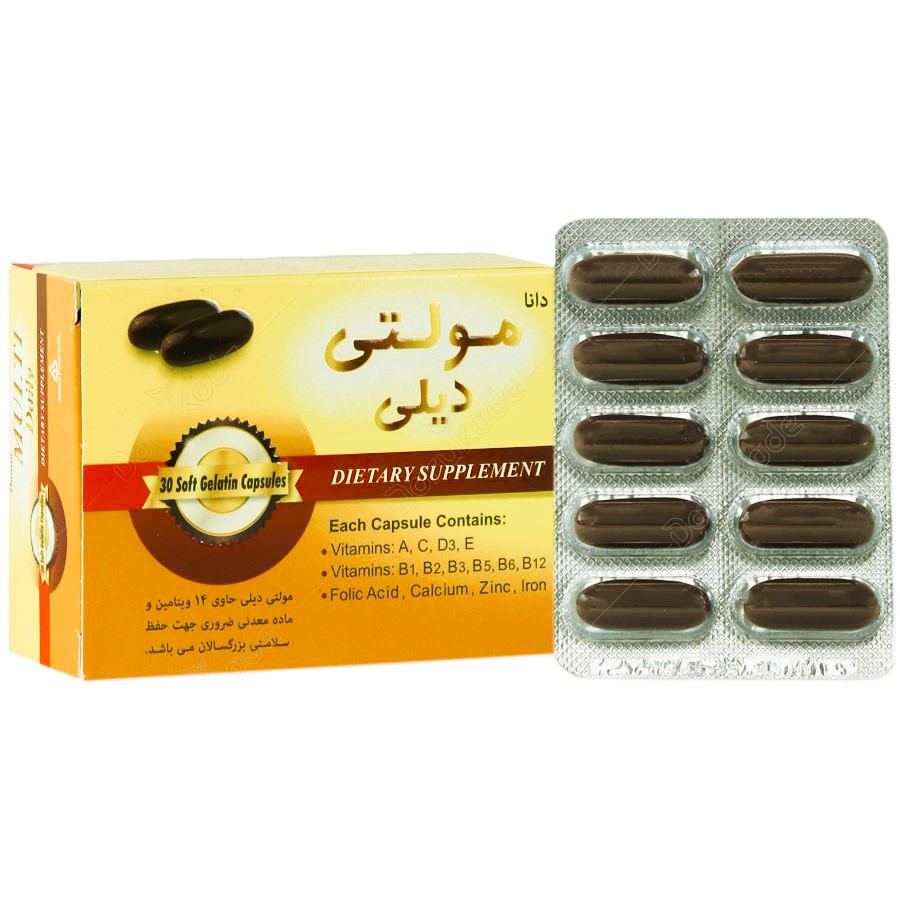 دانا مولتی دیلی