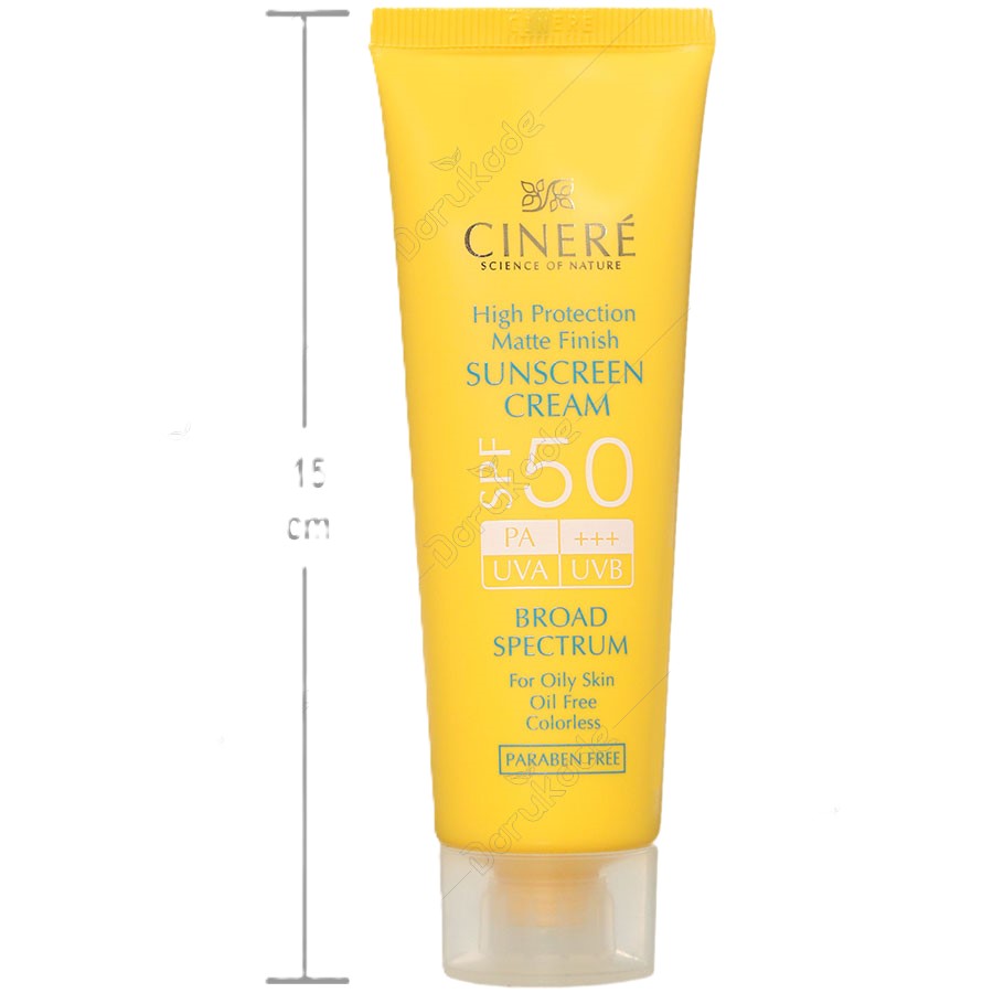 کرم ضد آفتاب پوست چرب مات فینیش SPF50
