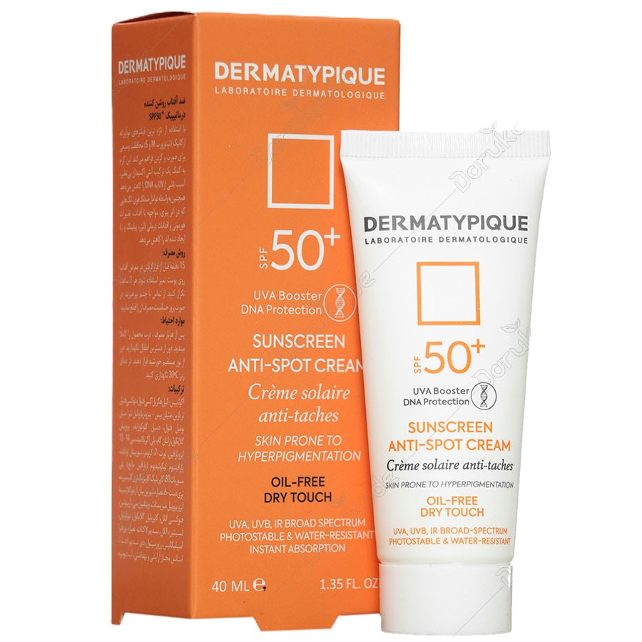 ضد آفتاب و ضد لک درماتیپیک SPF50