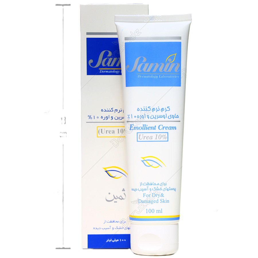 کرم نرم کننده اوسرین اوره 10%