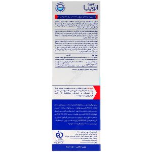 لوسیون شوینده و مرطوب کننده بسیار ملایم صورت درای ریلیف
