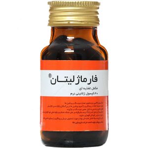فارماژلیتان