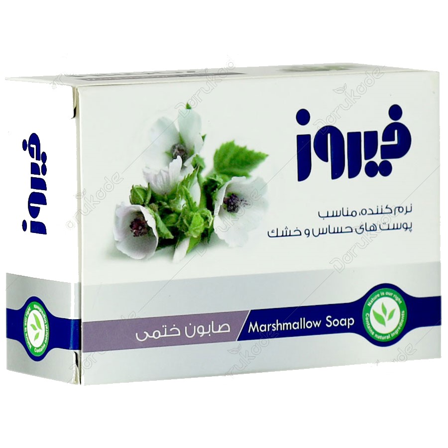 صابون ختمی