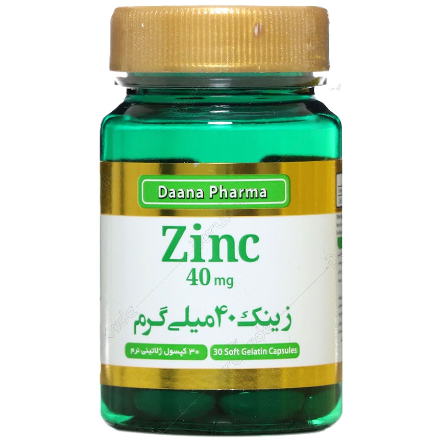 زینک 40 میلی گرم دانا فارما