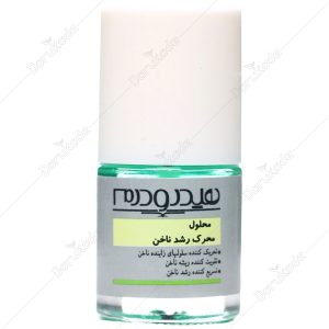 محلول محرک رشد ناخن