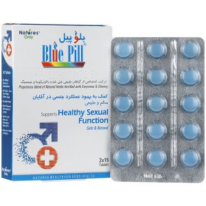 بلو پیل