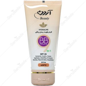 کرم رطوبت رسان رنگی SPF20