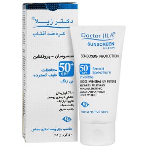 کرم ضد آفتاب سنسوسان پروتکشن SPF50