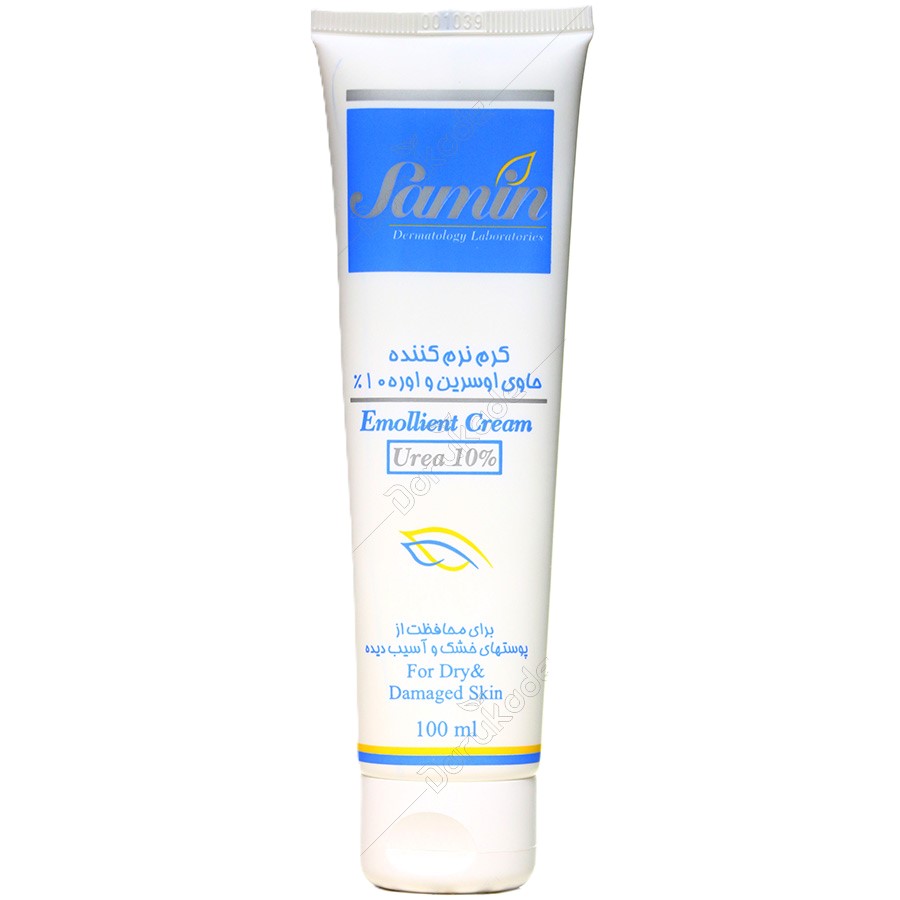 کرم نرم کننده اوسرین اوره 10%