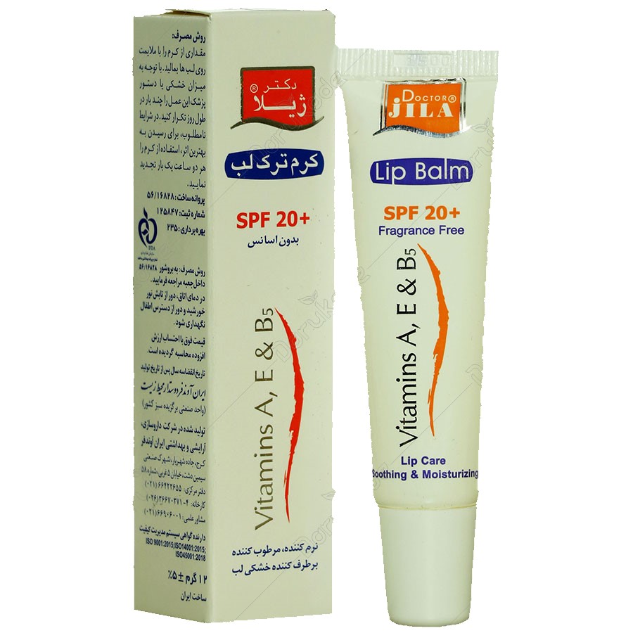 کرم ترک لب بدون اسانس SPF20