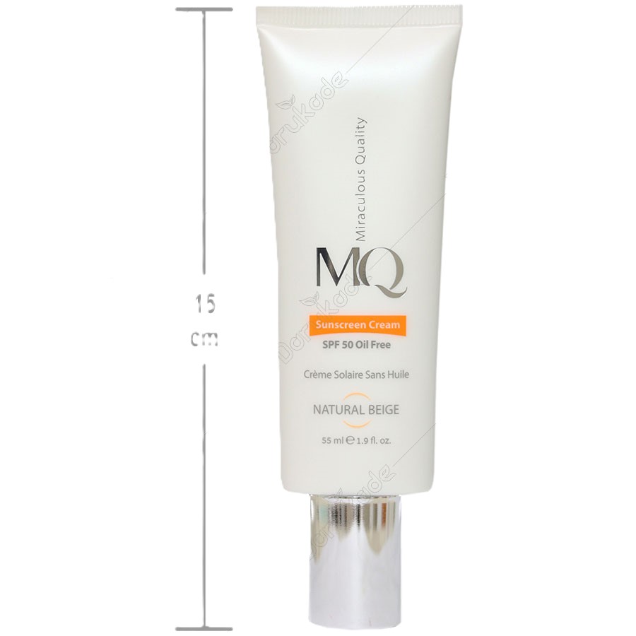 کرم ضد آفتاب فاقد چربی SPF50 ام کیو