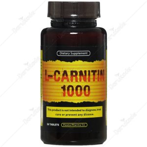 ال کارنیتین دانا 1000 میلی گرمی