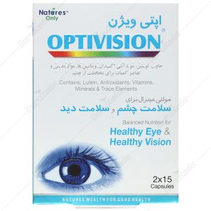 اپتی ویژن پلاس