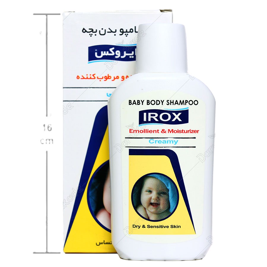 شامپو بدن کرمی بچه