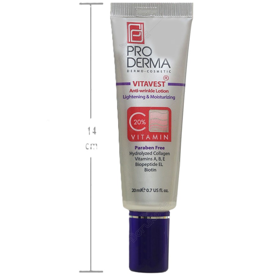 لوسیون ضد چروک پوست حاوی ویتامین ث ویتاوست