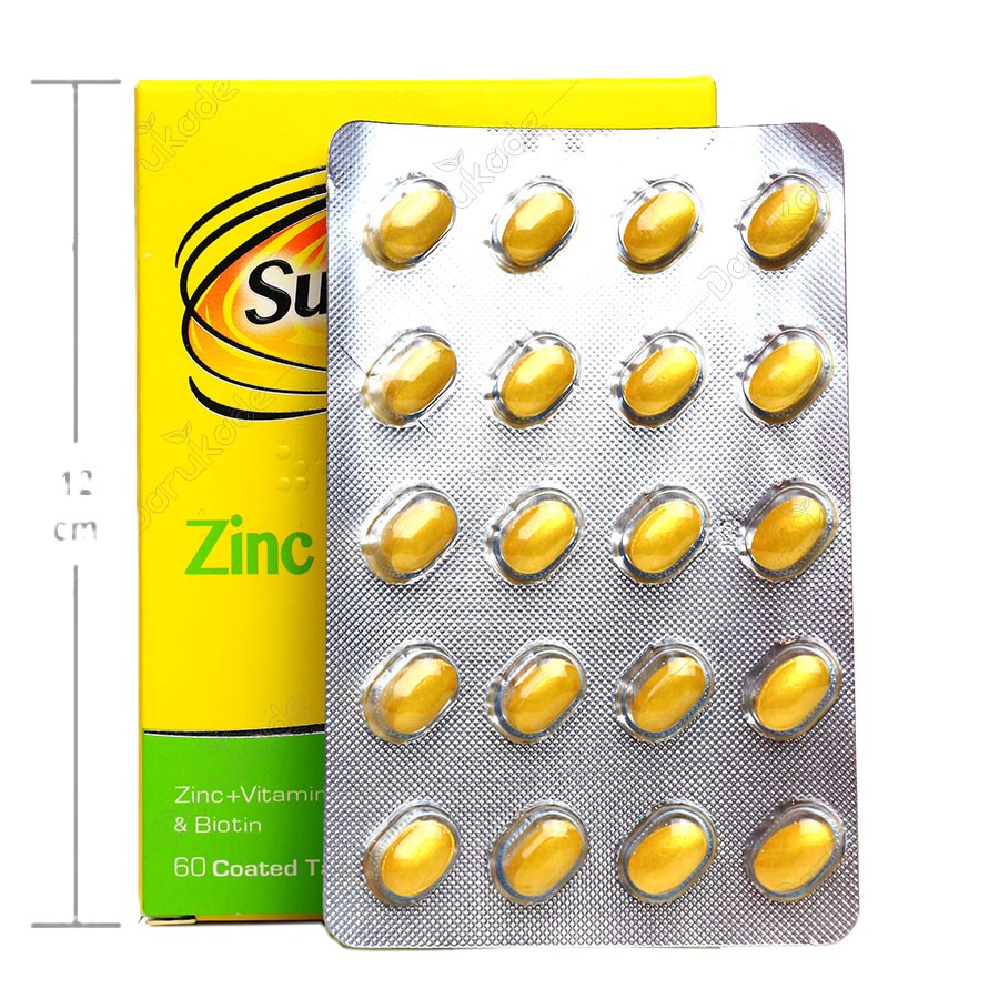 زینک پلاس سوپرابیون