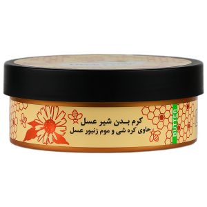 کره بدن شیر عسل