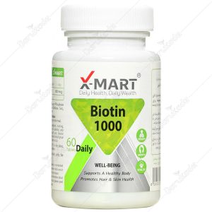 بیوتین 1000 ایکس مارت