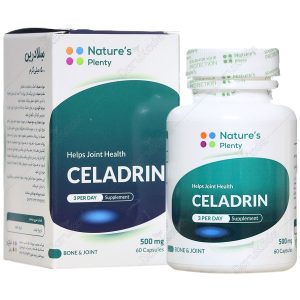 سلادرین 500 میلی گرم