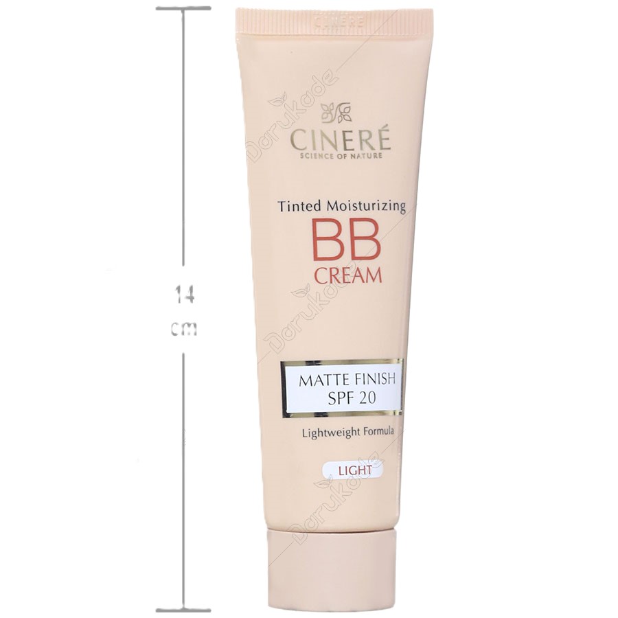 بی بی کرم سینره SPF20