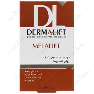 پن شفاف روشن کننده ملالیفت