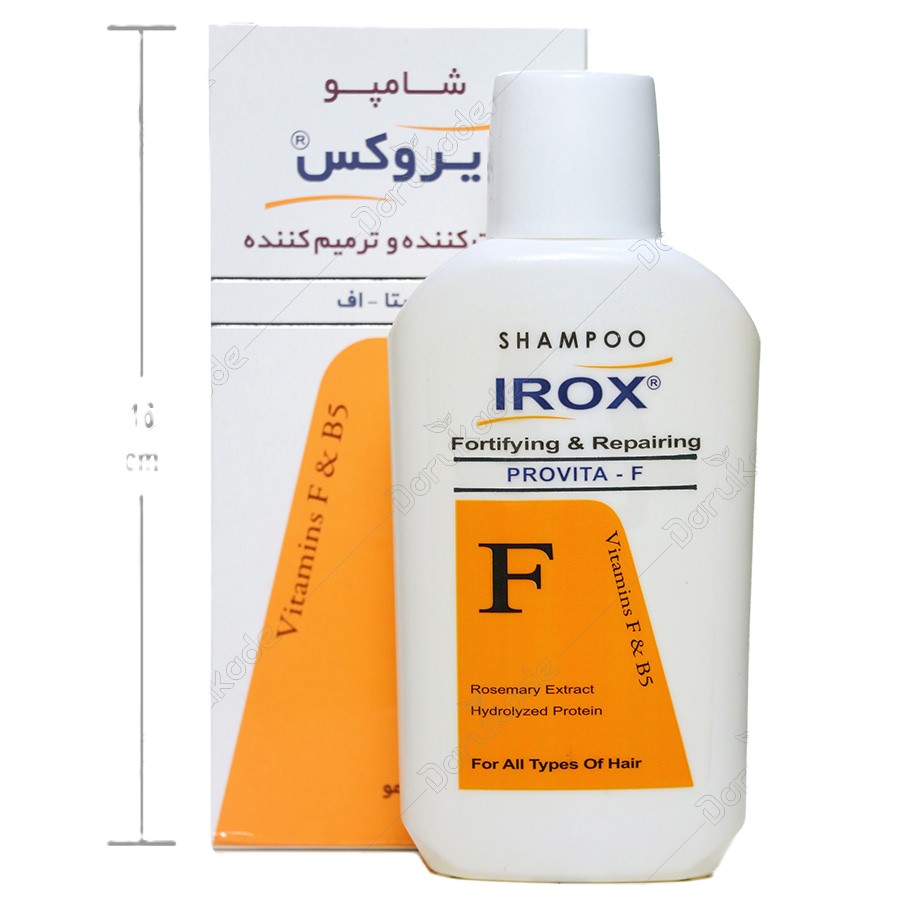 شامپو پرو ویتا اف