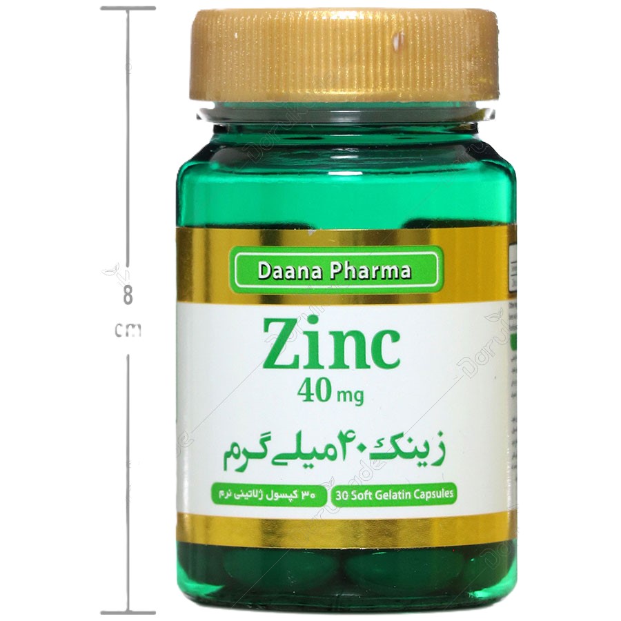 زینک 40 میلی گرم دانا فارما
