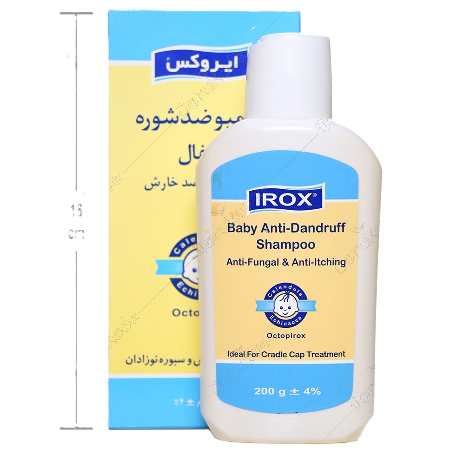 شامپو ضد شوره اطفال