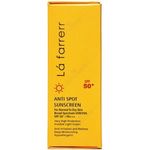 کرم ضد آفتاب ضدلک بی رنگ پوست خشک و معمولی +SPF50