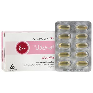 ایویژل 400