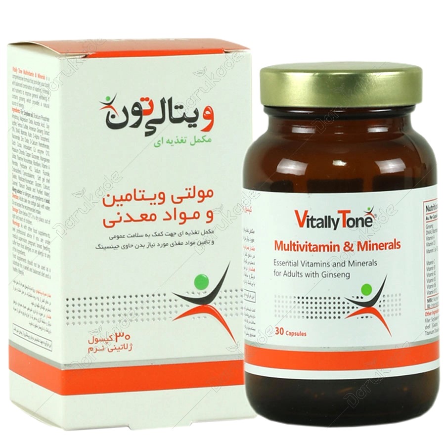 مولتی ویتامین و مینرال ویتالی تون