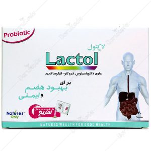 لاکتول ساشه