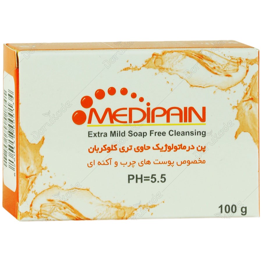 پن درماتولوژیک حاوی تری کلوکربان پوست چرب