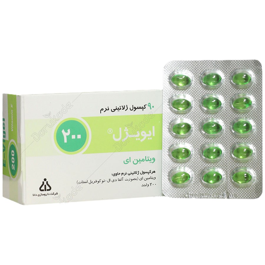 ایویژل 200