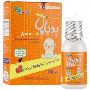 پدیاول  ویتامین د 800 واحد