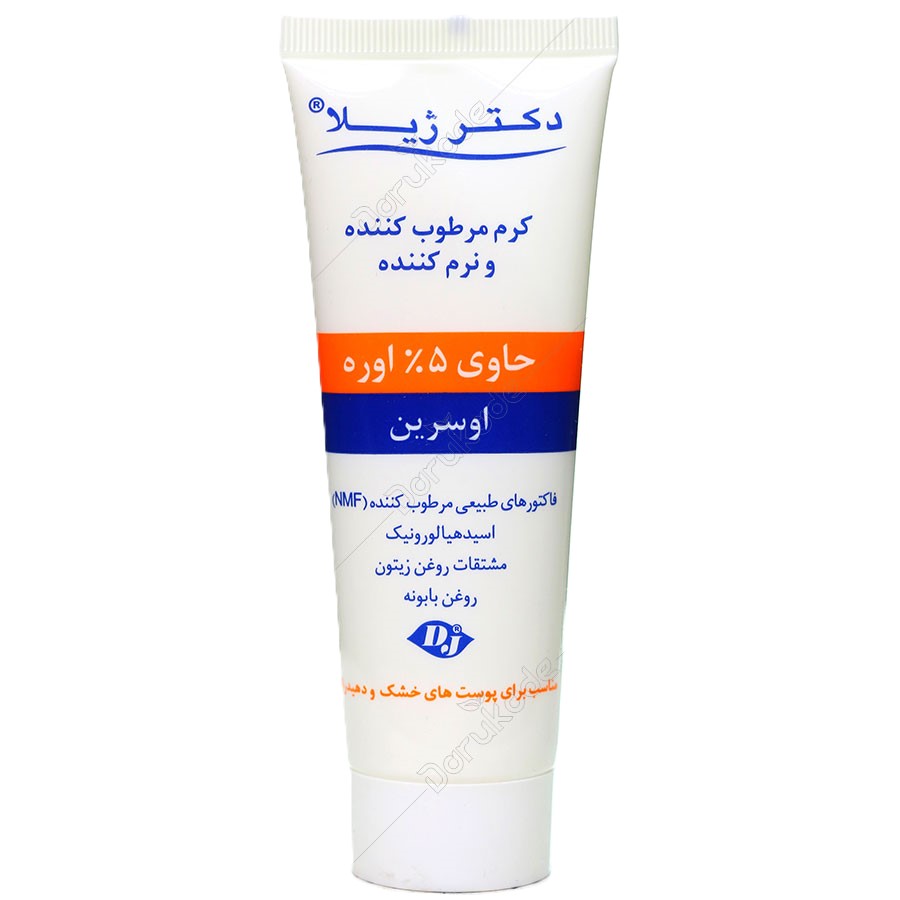 کرم مرطوب کننده حاوی 5% اوره
