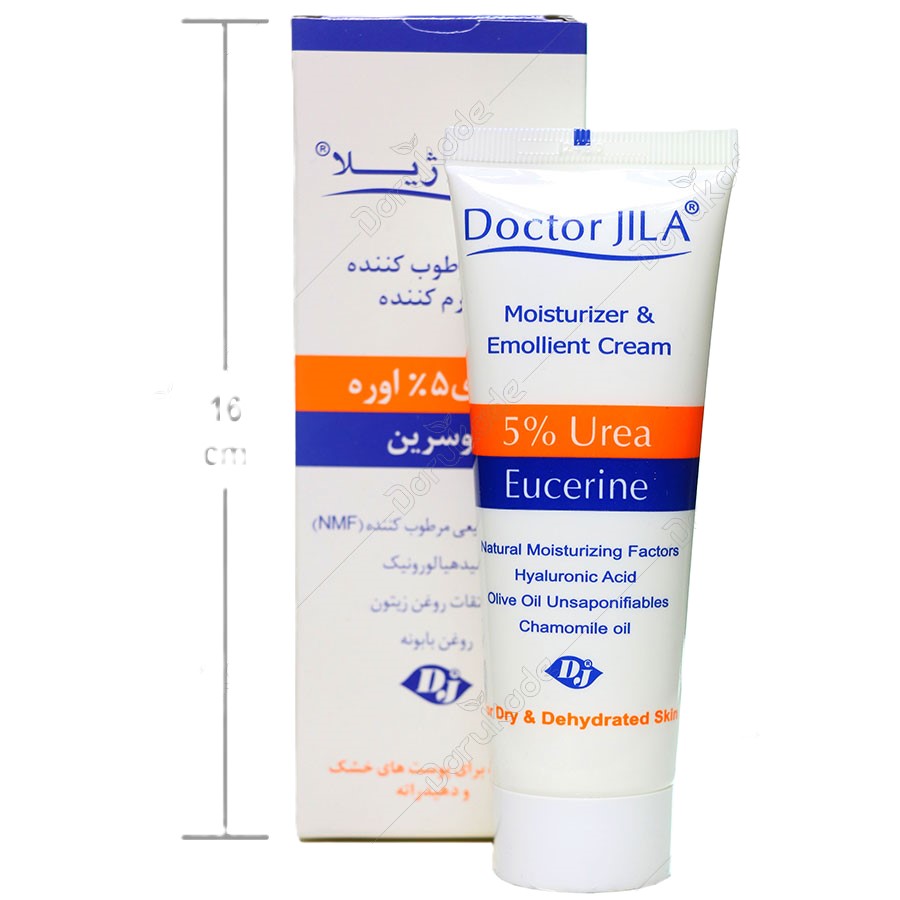 کرم مرطوب کننده حاوی 5% اوره