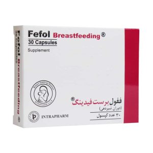 کپسول ففول برست فیدینگ اینترافارم
